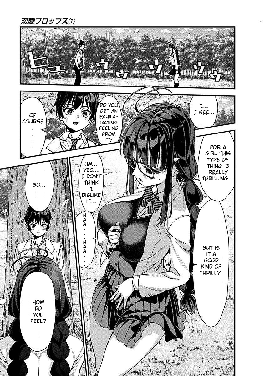 Renai Flops Vol.1 Chapter 3: Bold Heroine?! - Picture 3