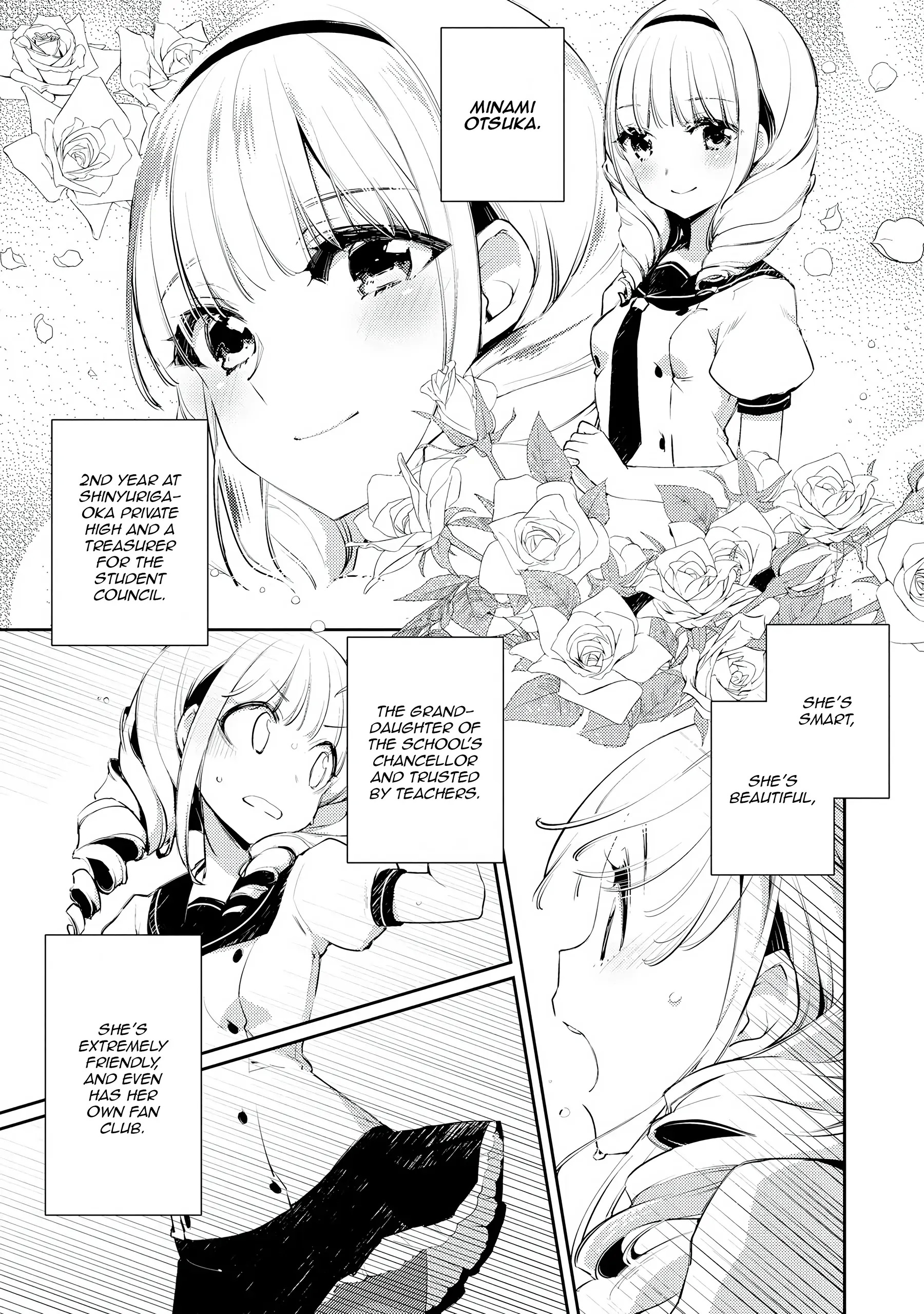Momoiro Trance Chapter 11 - Picture 3
