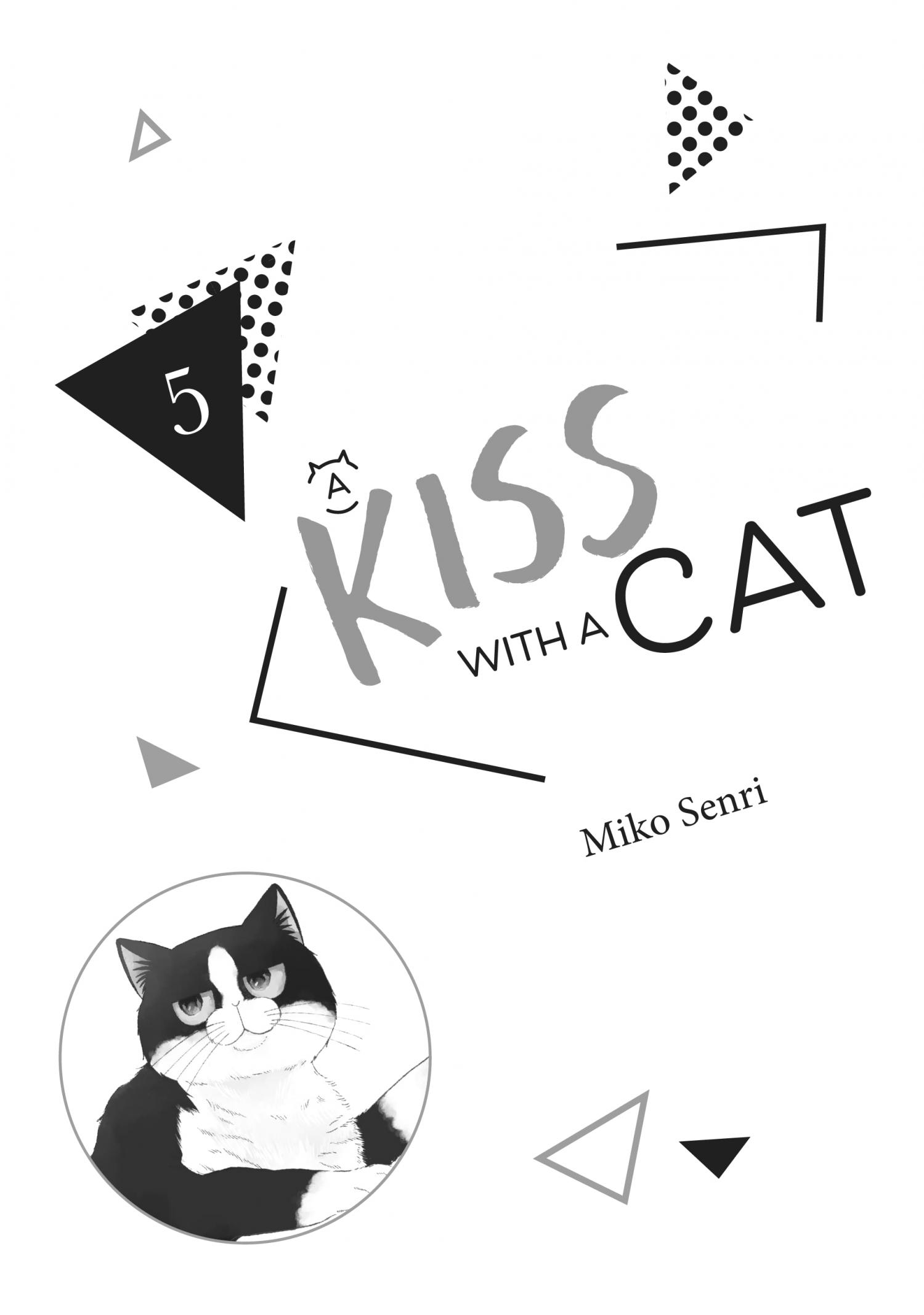 Cat And A Kiss Chapter 17 - Picture 3