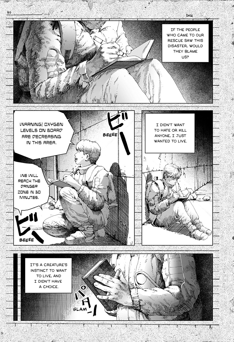Léviathan (Kuroi Shiro) Vol.3 Chapter 13: As A Human - Picture 3
