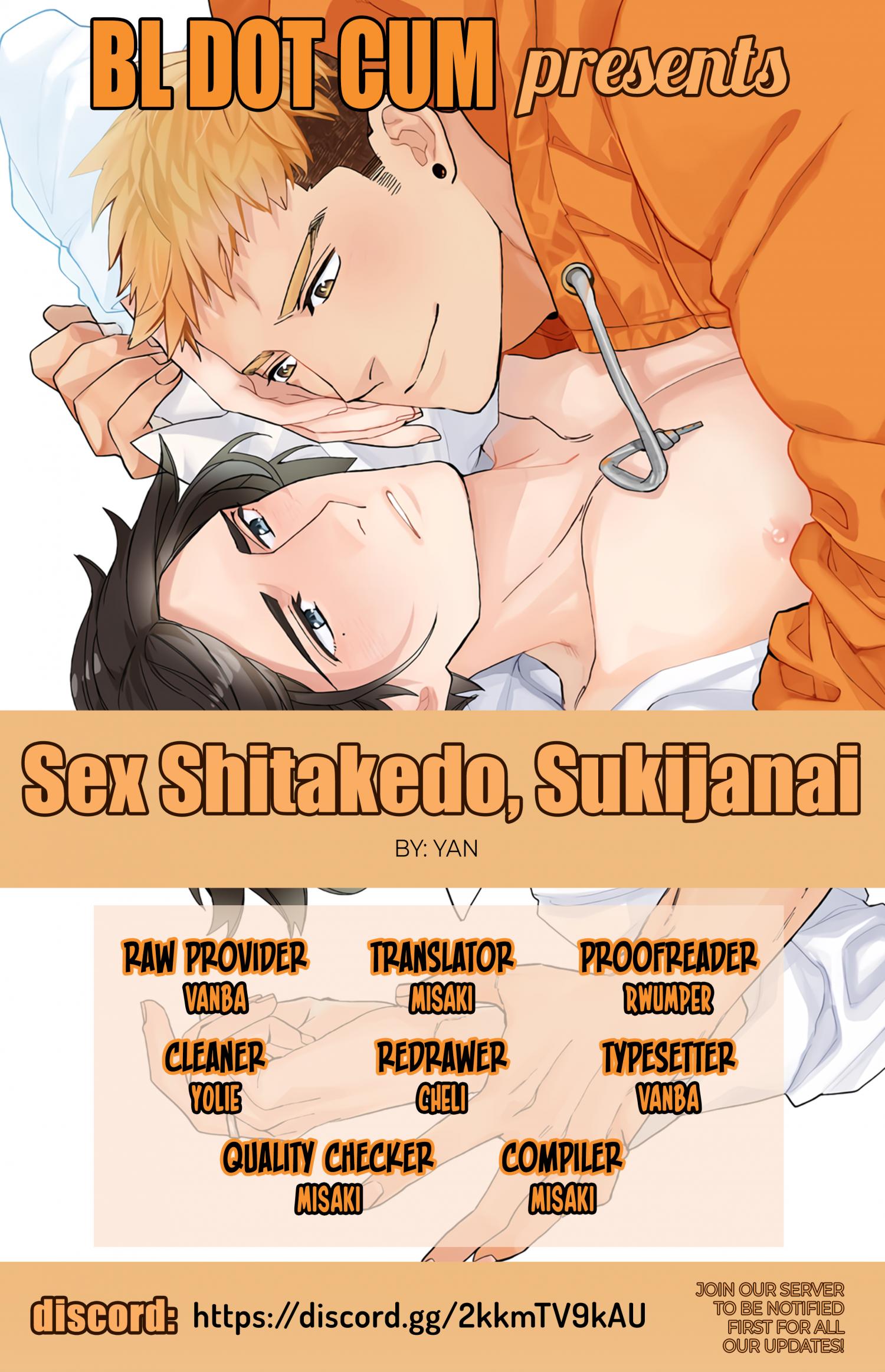 Sex Shitakedo, Sukijanai - Page 1