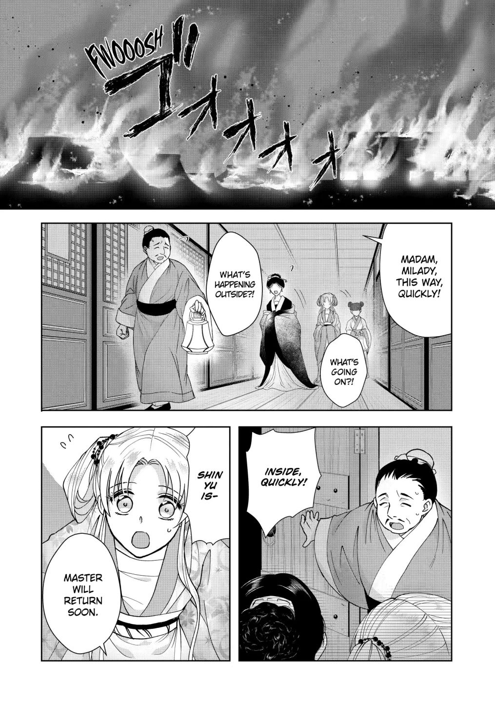 Botsuraku Reijou No Ikoku Kekkonroku - Page 3