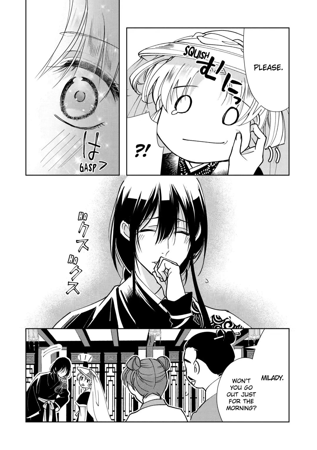 Botsuraku Reijou No Ikoku Kekkonroku - Page 4