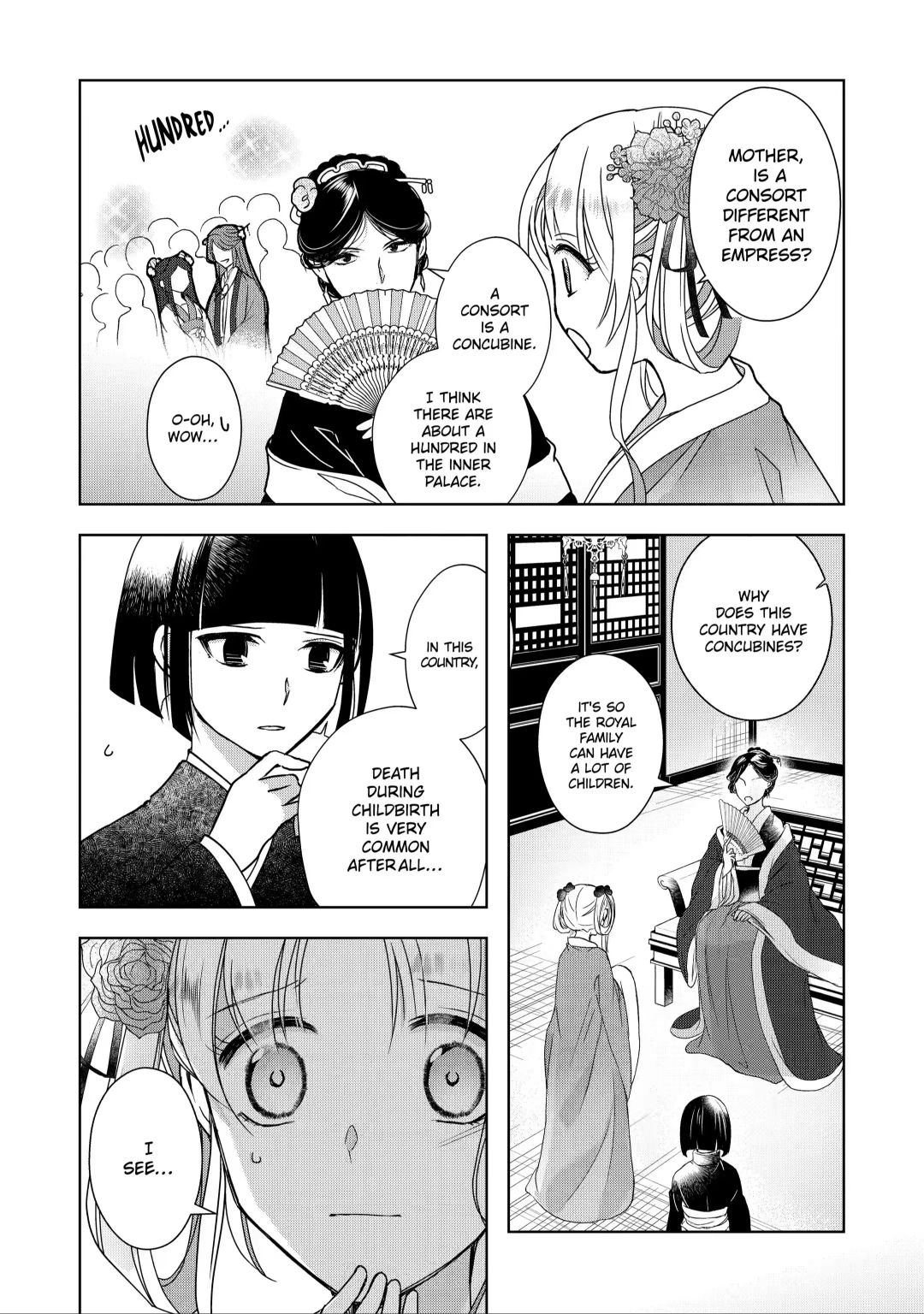 Botsuraku Reijou No Ikoku Kekkonroku - Page 1