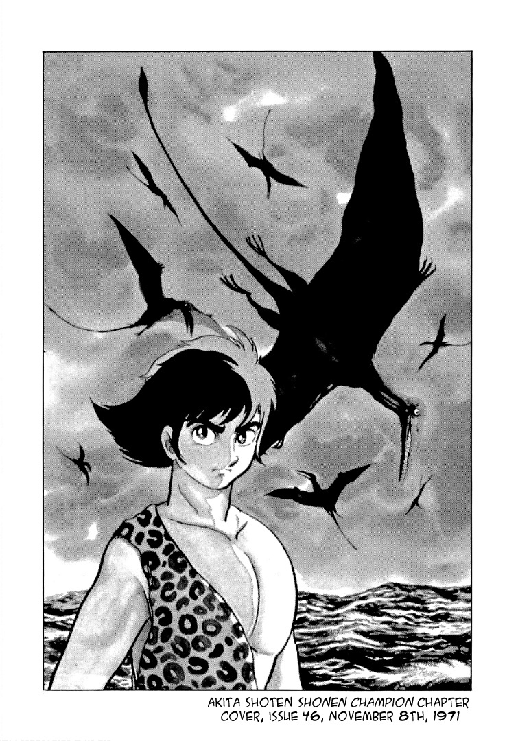 Cave Boy Ryu - Page 2