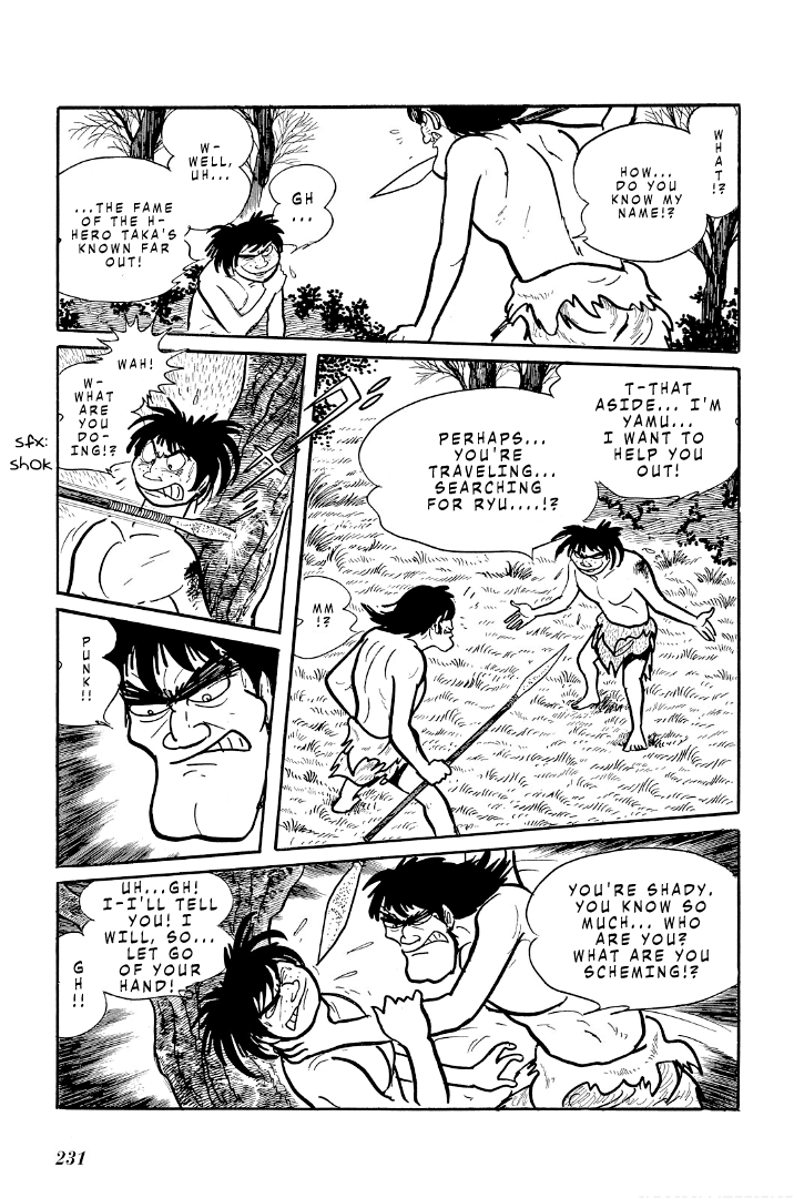 Cave Boy Ryu - Page 2