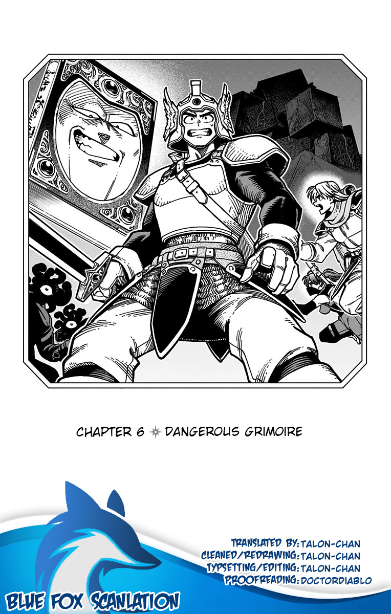 Dragon Quest: The Great Adventure Of Dai - Avan The Brave And The Demon King Of Hellfire - Page 1