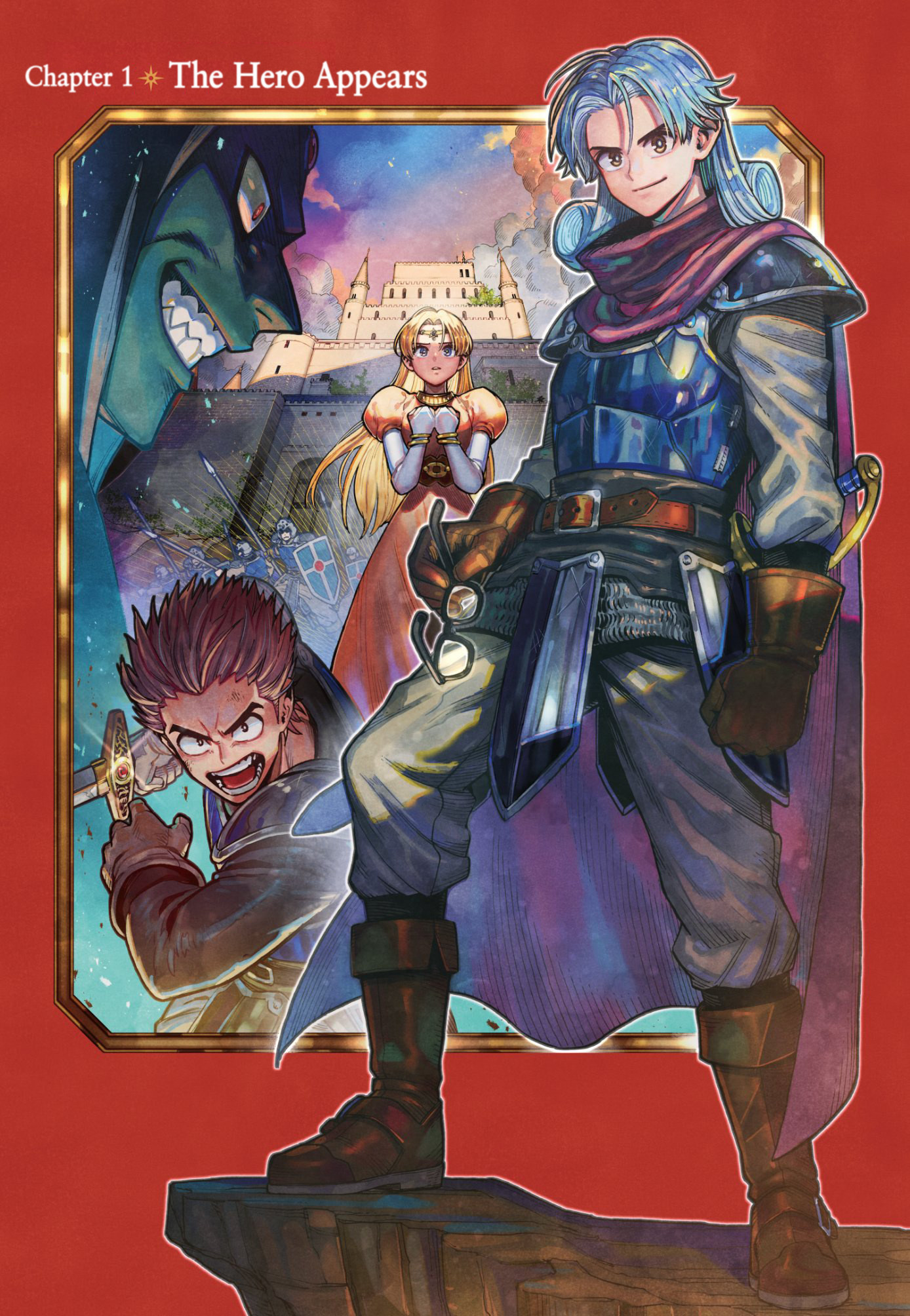 Dragon Quest: The Great Adventure Of Dai - Avan The Brave And The Demon King Of Hellfire - Page 1