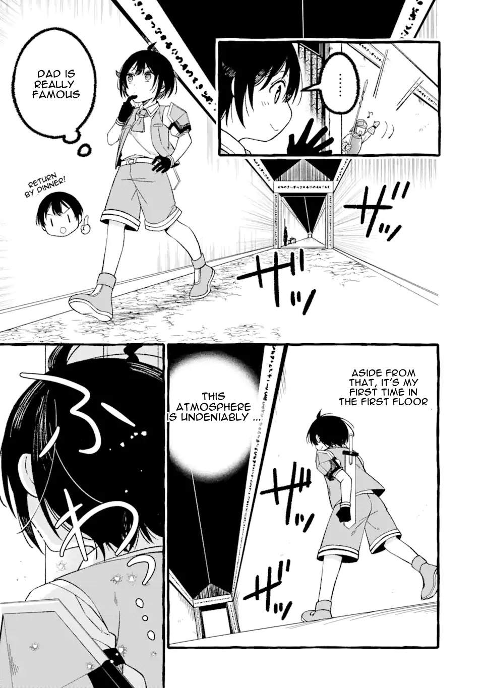 Saikyou Kensei No Mahou Shugyou: Level 99 No Status Wo Tamotta Mama Level 1 Kara Yarinaosu - Page 3