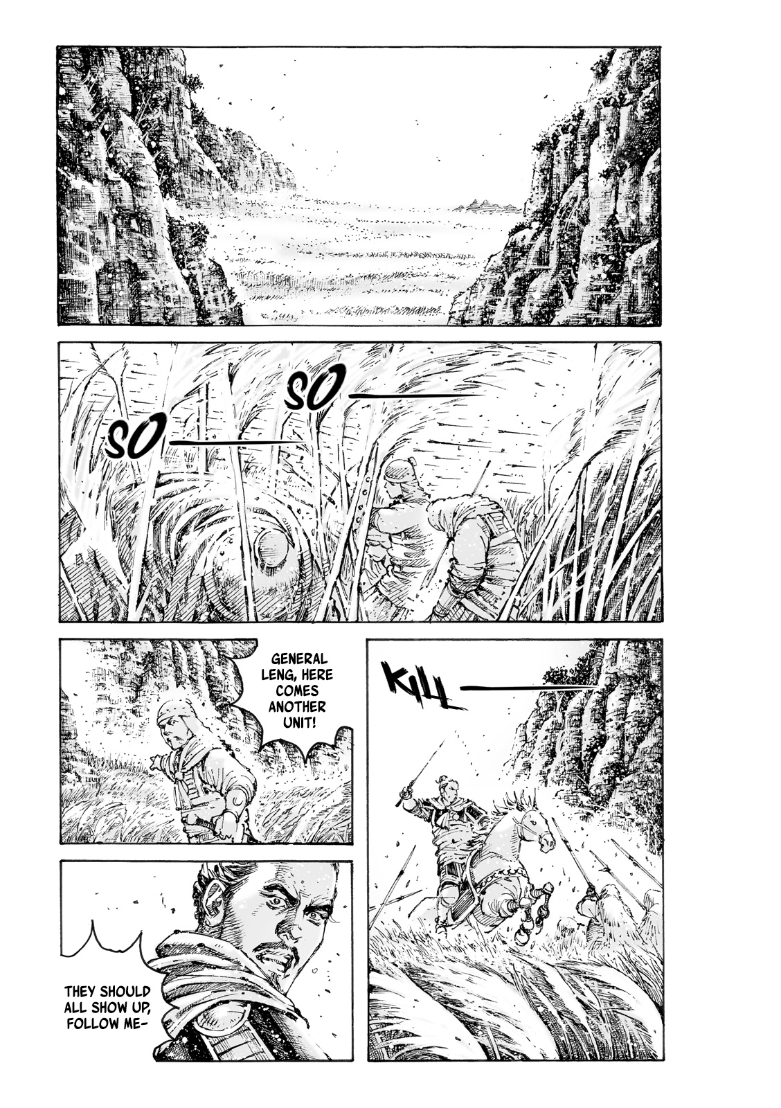 The Ravages Of Time Chapter 581: Wild Officer With Two Faces - Picture 2