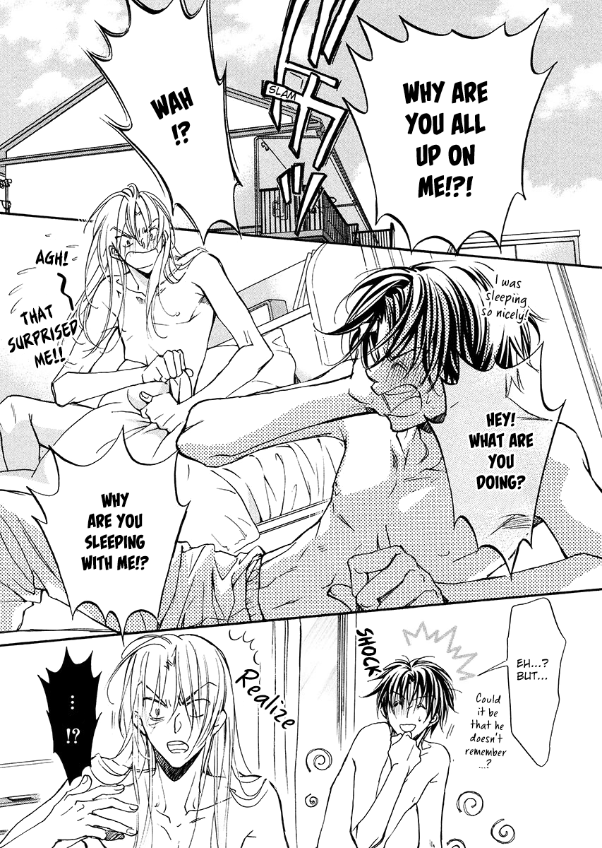 Koisuru Boukun Vol.1 Chapter 5.5: Extra - The Shape Of Love - Picture 2