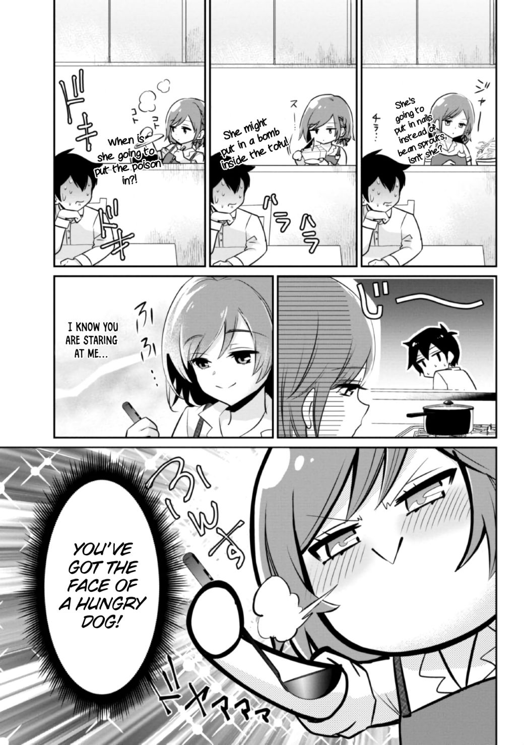 I'm Getting Married To A Girl I Hate In My Class - Page 4