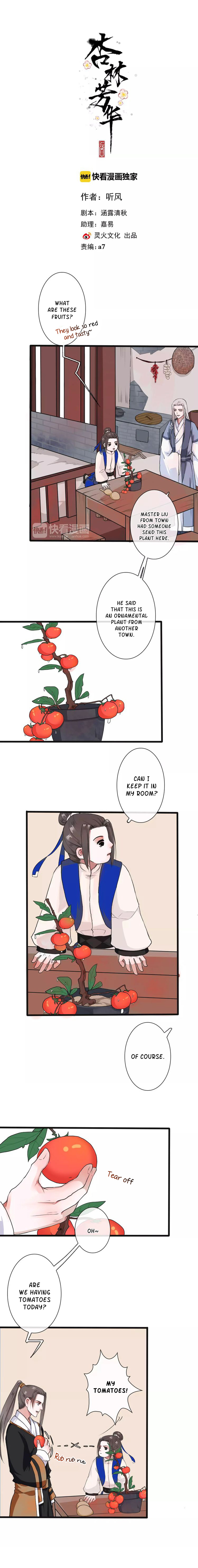 The Beauty Of The Apricot Forest - Page 2