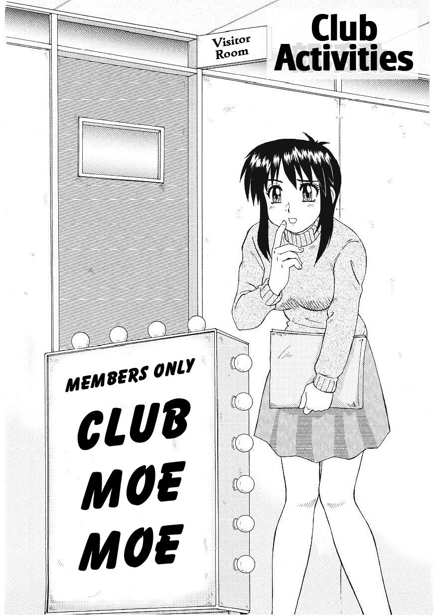 Beaker No Naka No Yokubou Vol.1 Chapter 3: Club Activities - Picture 2