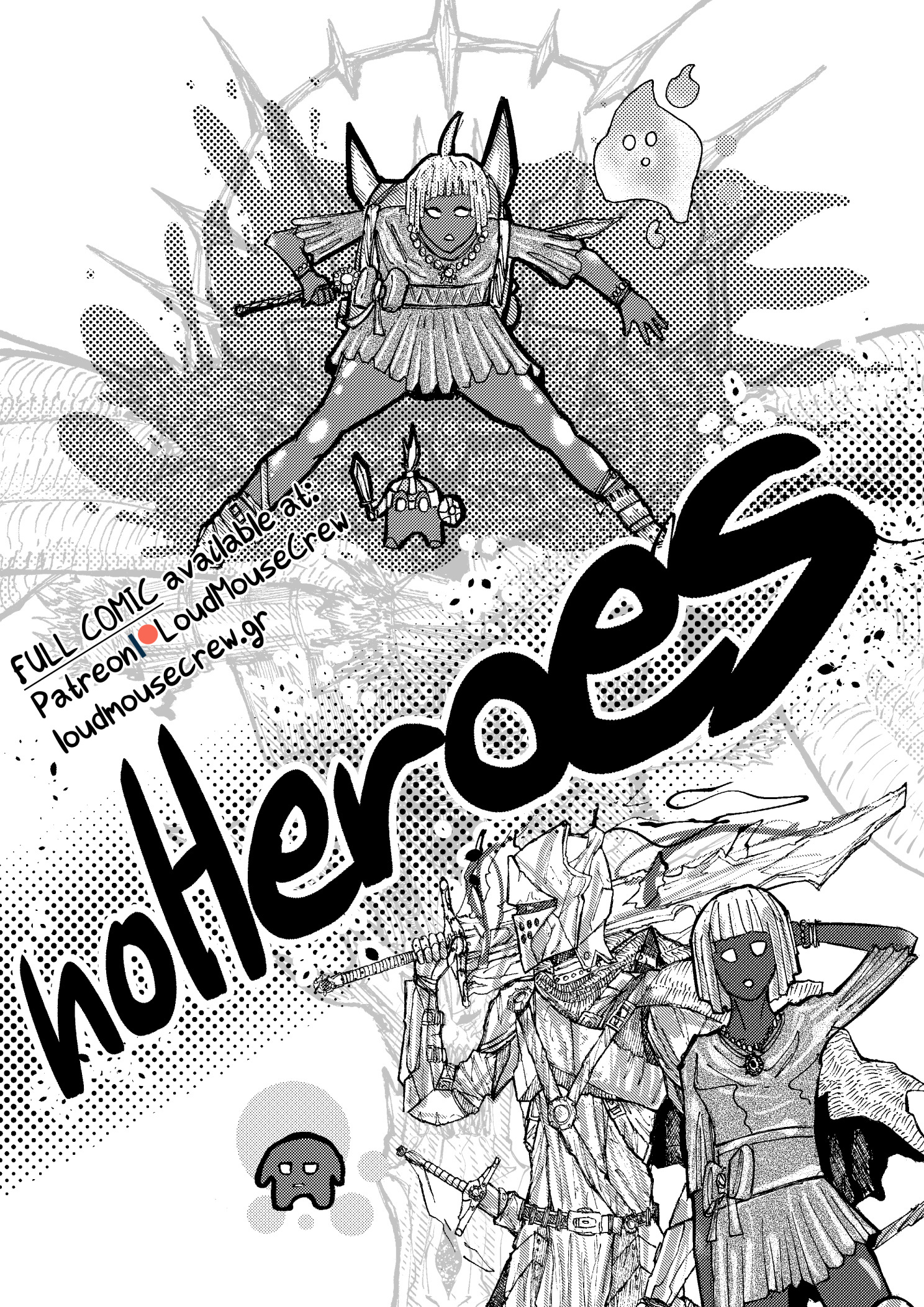 Noheroes! Vol.1 Chapter 17: Noheroes! - Picture 3