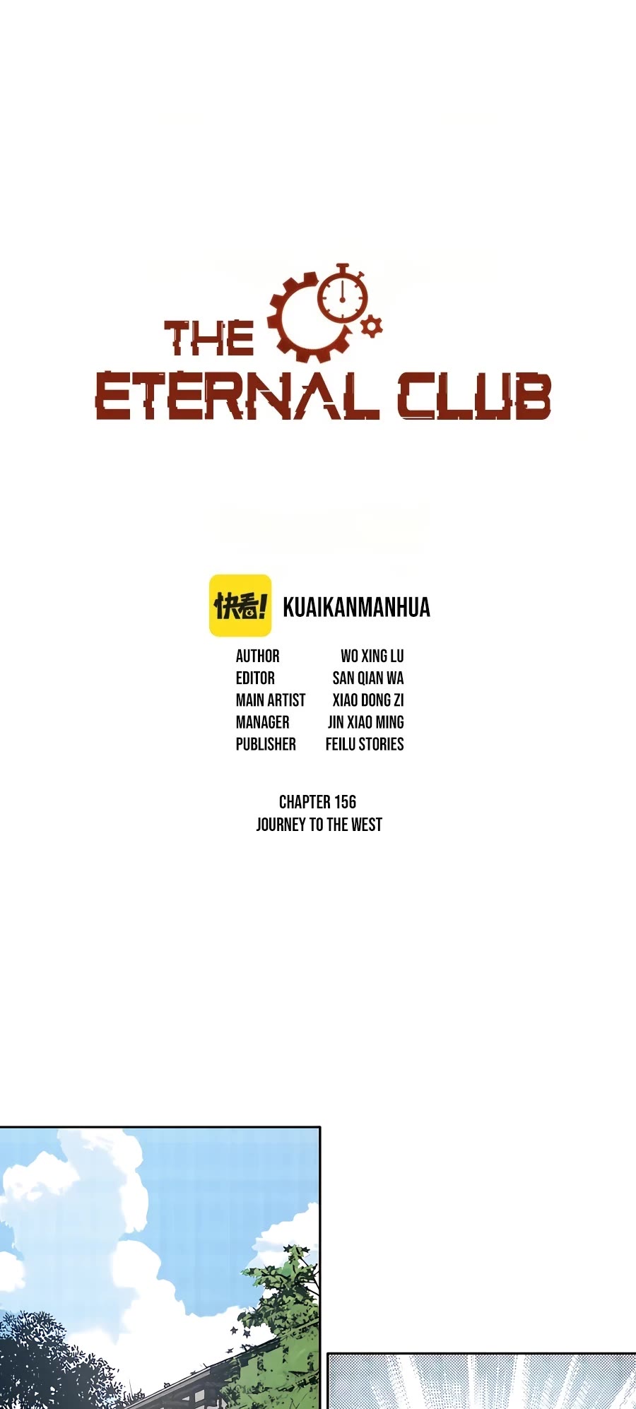Eternal Club Chapter 156 - Picture 2