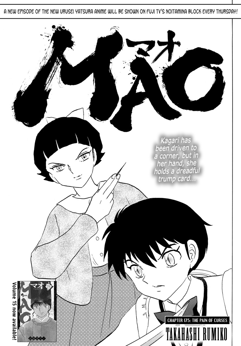 Mao Chapter 175: The Pain Of Curses - Picture 1