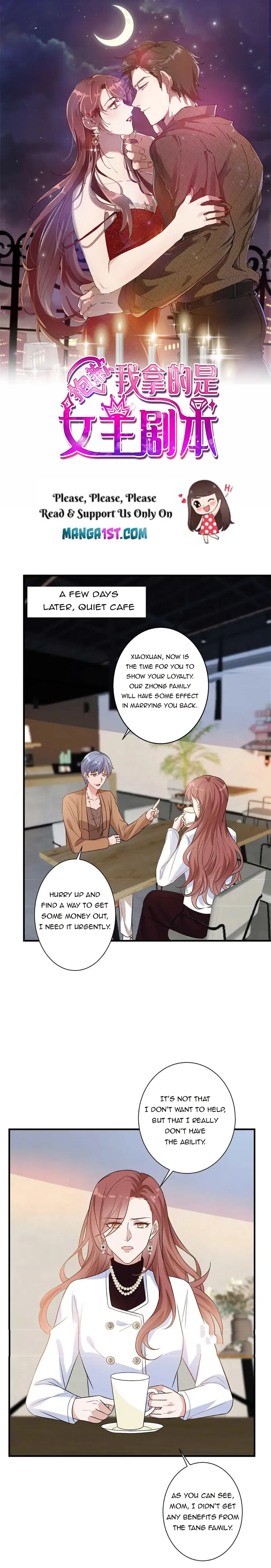 Trial Marriage Husband: Need To Work Hard Chapter 302 - Picture 1