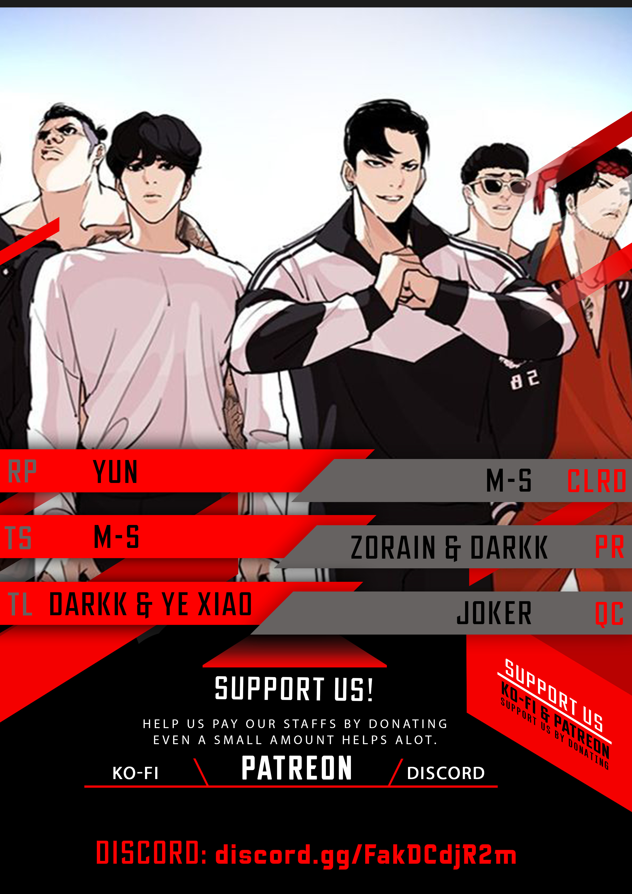 Lookism Chapter 436 - Picture 1