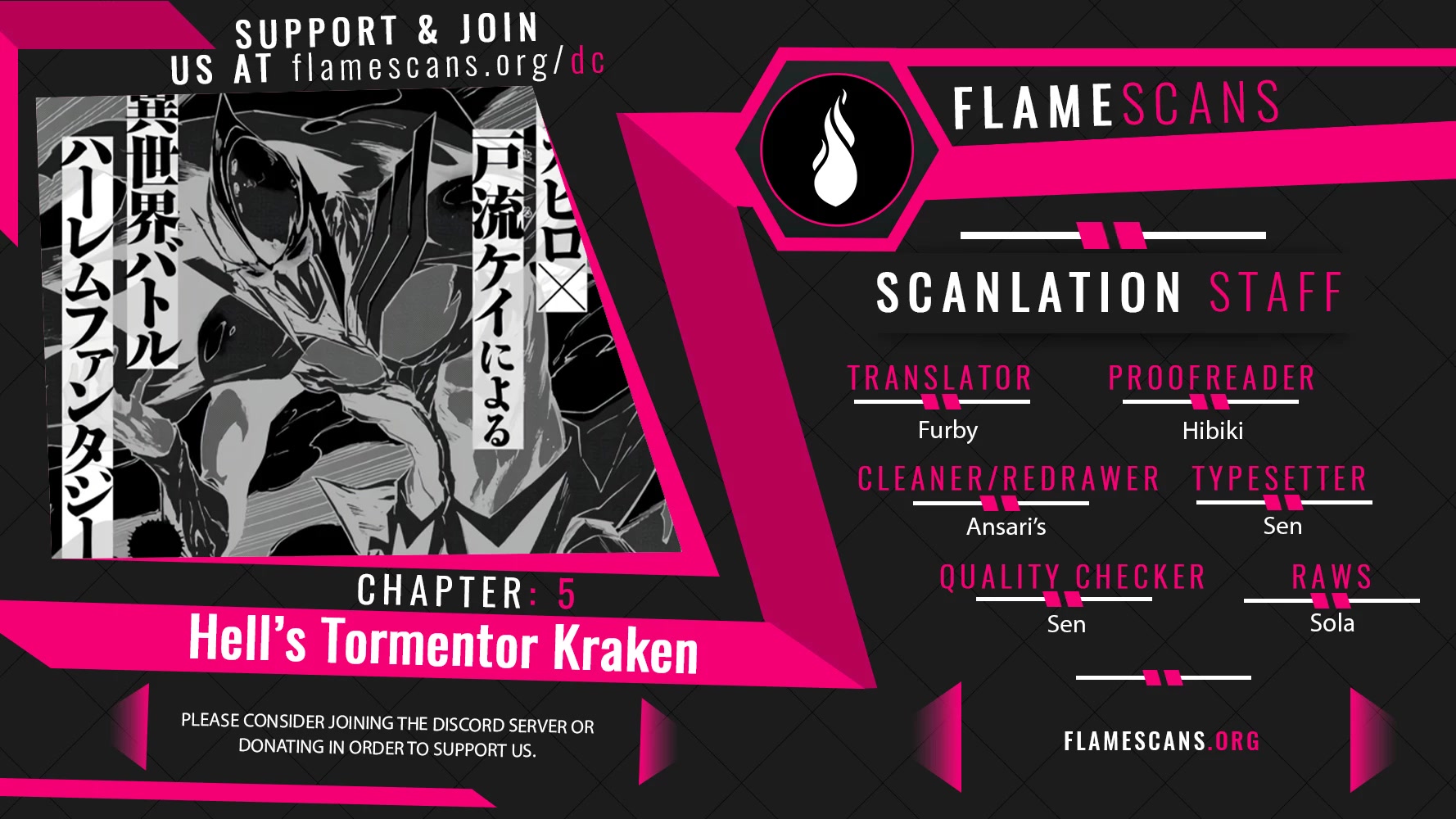 Hell’S Tormentor Kraken Chapter 5 - Picture 1