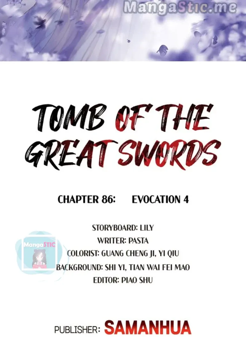 The Tomb Of Famed Swords Chapter 86 - Picture 2