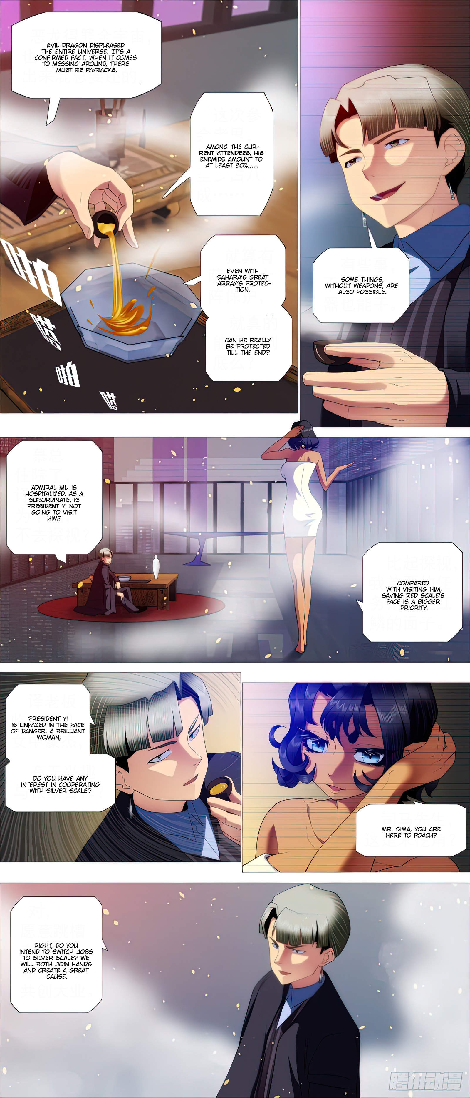 Iron Ladies Chapter 496 - Picture 3