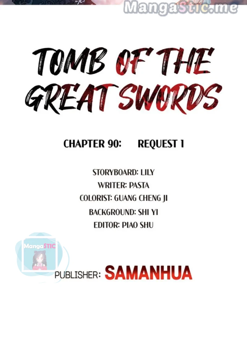 The Tomb Of Famed Swords Chapter 90 - Picture 3
