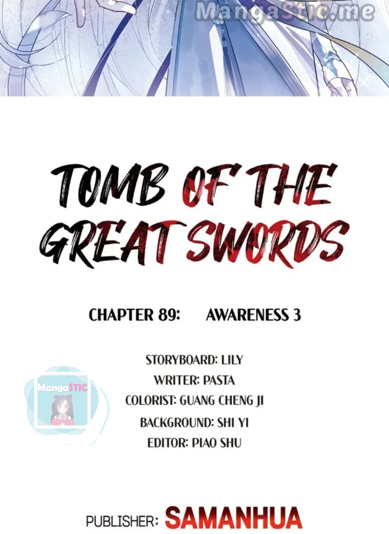 The Tomb Of Famed Swords Chapter 89 - Picture 2