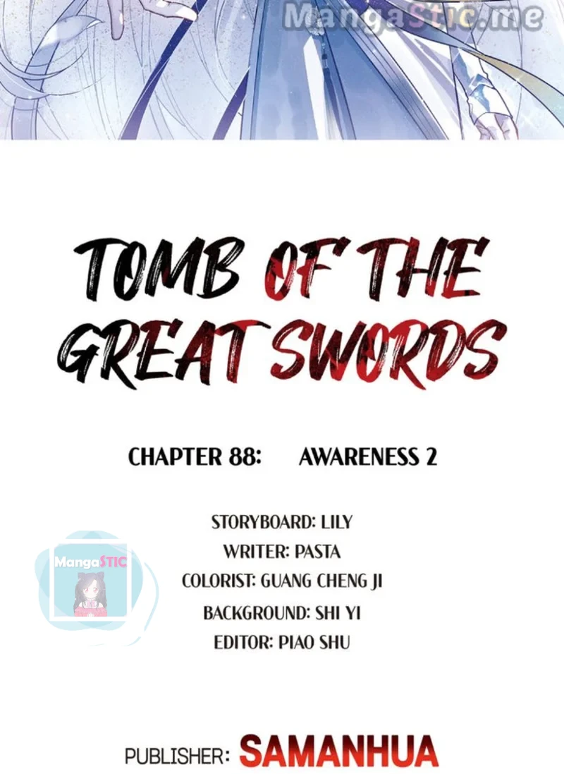 The Tomb Of Famed Swords Chapter 88 - Picture 2