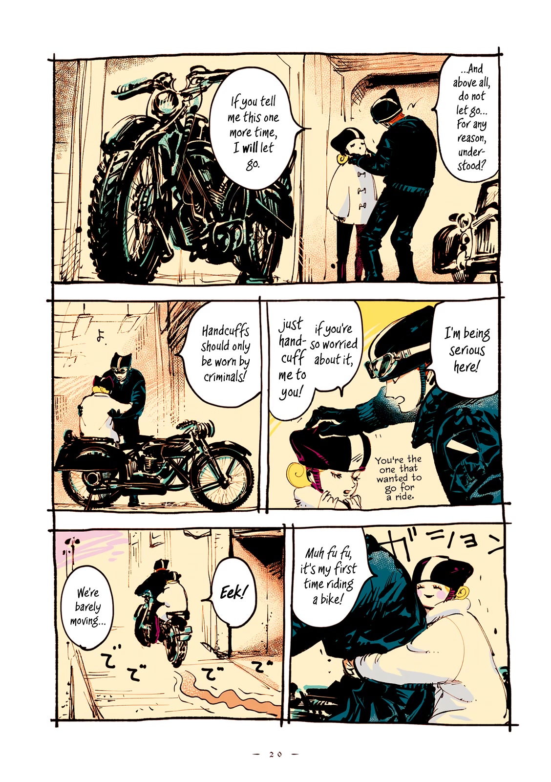Veil Of Rain Chapter 38: Motorbikes, Time And Lemonade - Picture 3