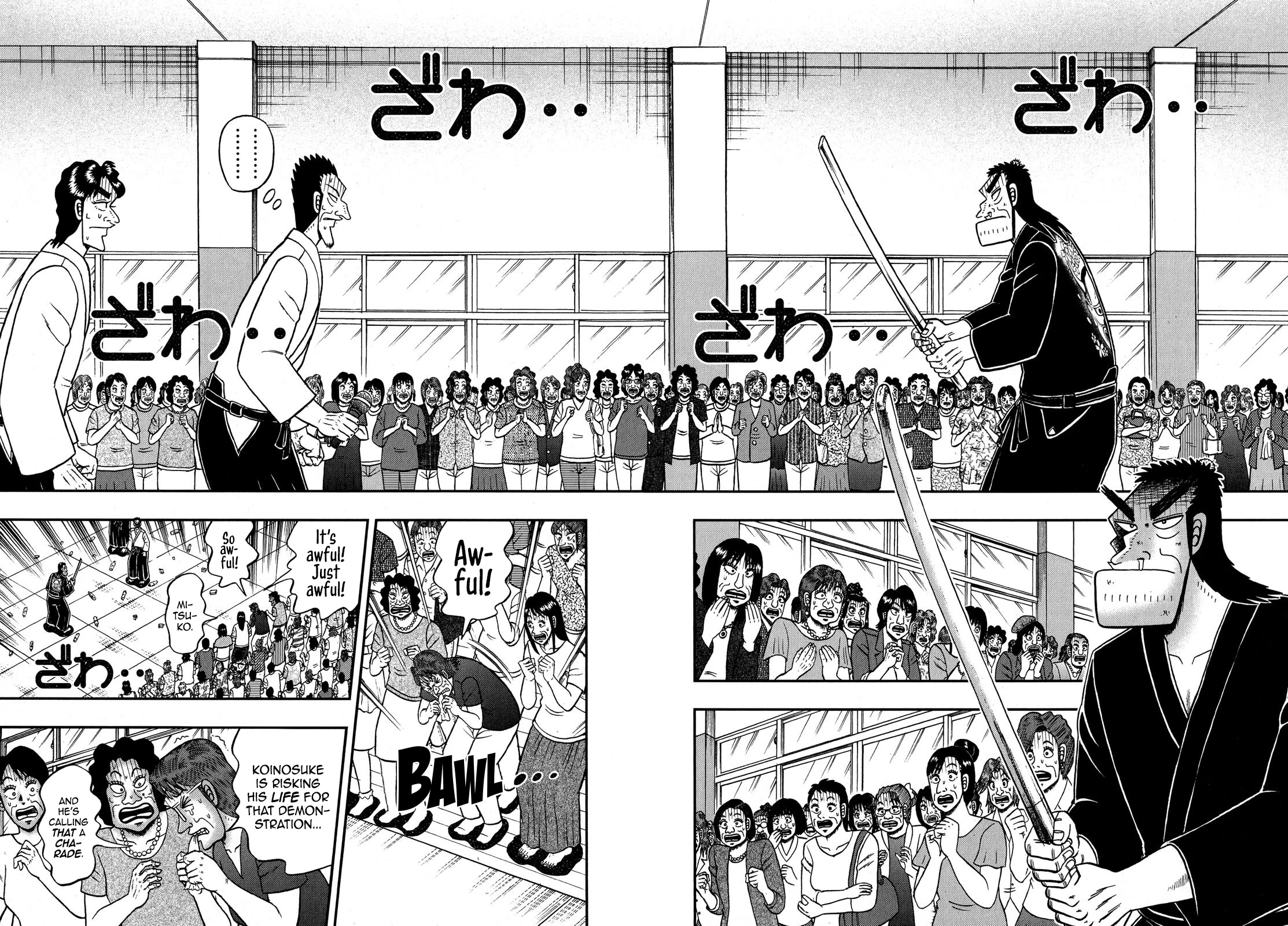 The New Legend Of The Strongest Man Kurosawa Chapter 77: Mainstream - Picture 2