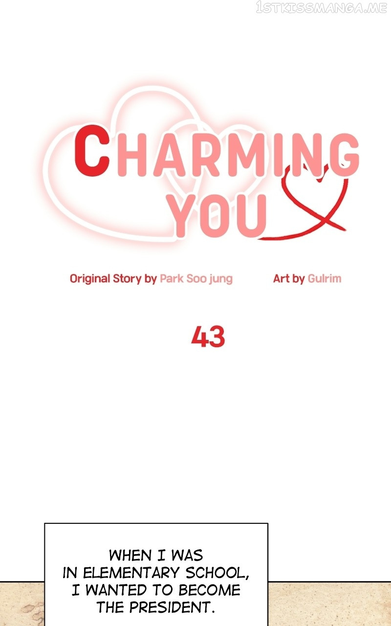 Charming You Chapter 43 - Picture 1
