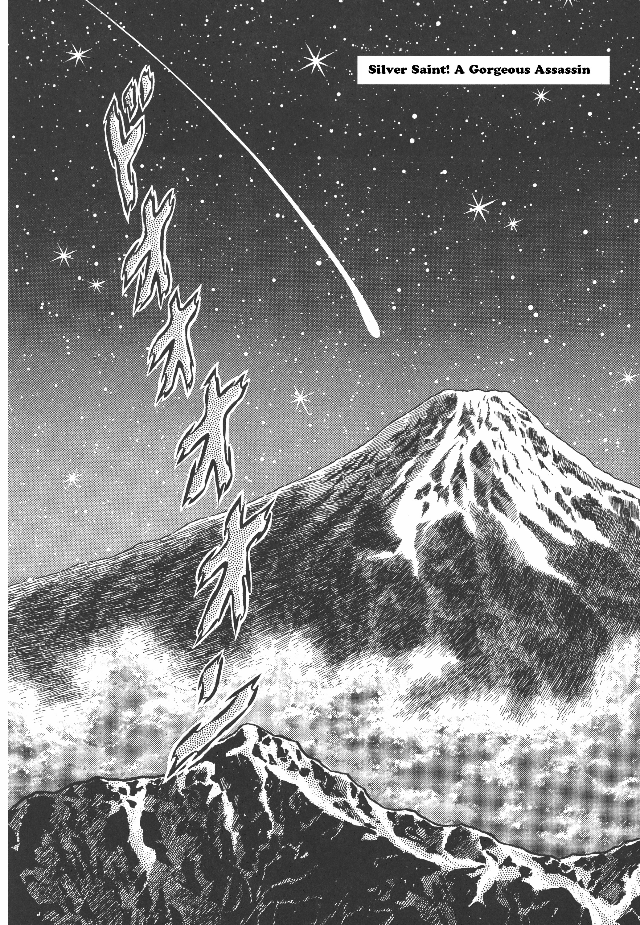 Saint Seiya (Kanzenban Edition) Vol.4 Chapter 20: Silver Saint! A Gorgeous Assassin - Picture 1