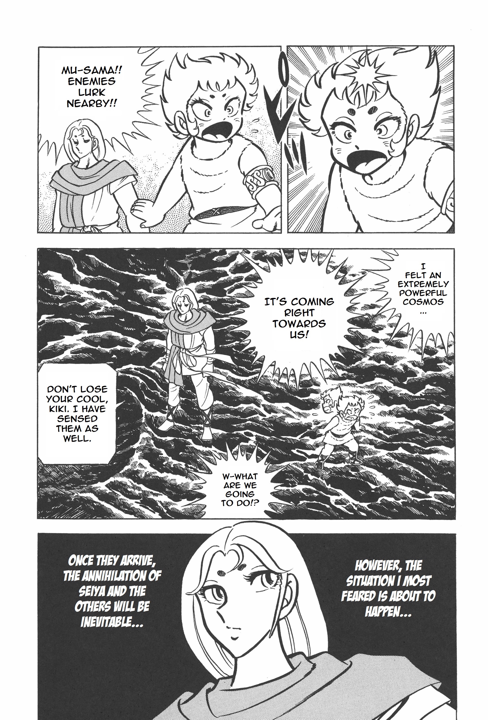 Saint Seiya (Kanzenban Edition) - Page 2