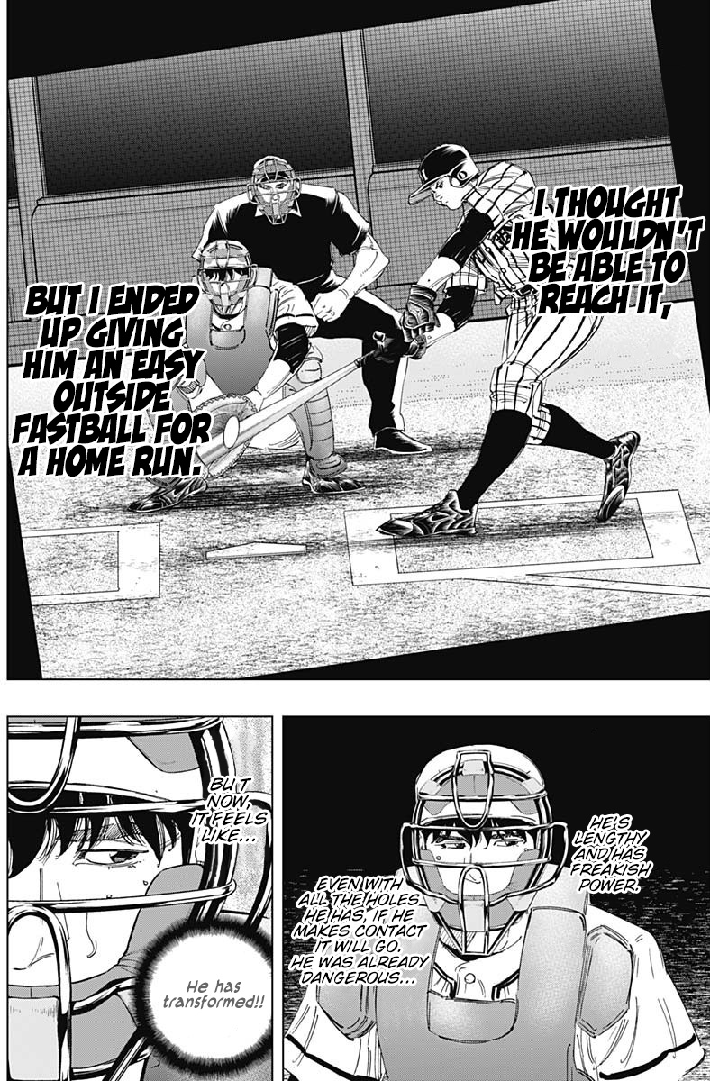 Bungo Vol.35 Chapter 339: The Champions And The Rising Star - Picture 2