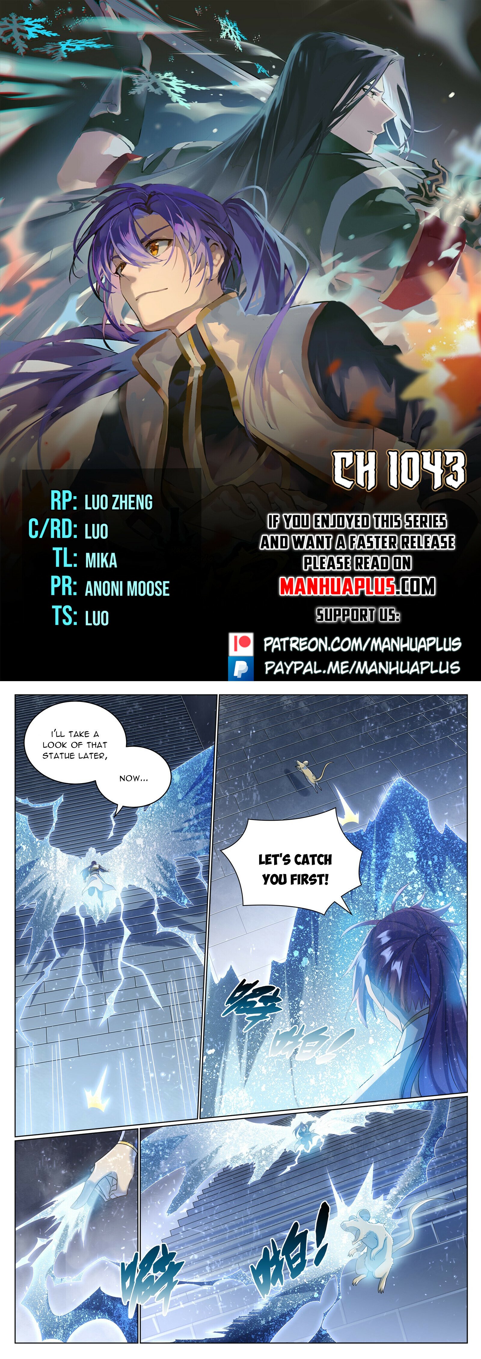 Apotheosis Chapter 1043 - Picture 1