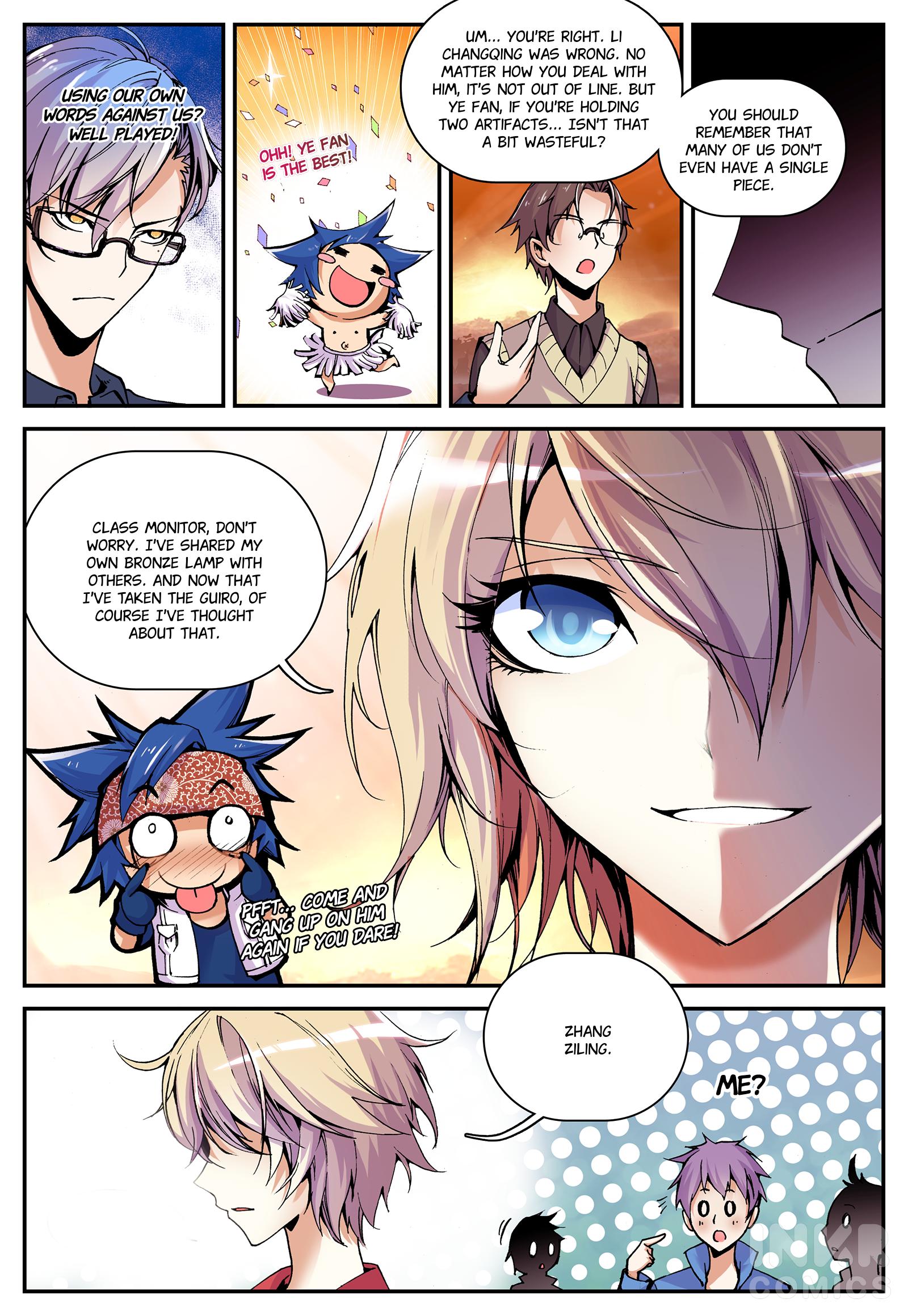 Shrouding The Heavens Chapter 5: Internal Conflict (Part 2) - Picture 1