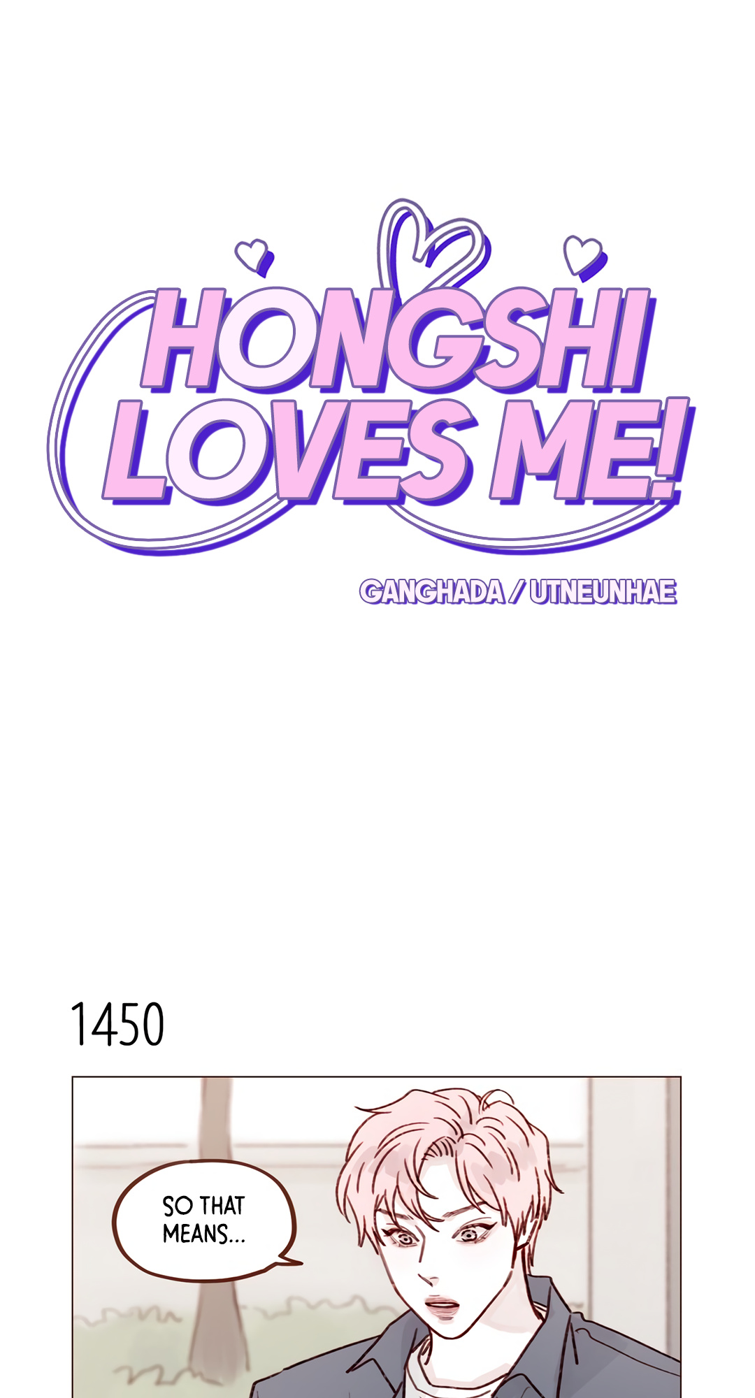 Hongshi Loves Me! Chapter 226: Will You Quiet Down With All That Love Triangle Nonsense?! - Picture 1