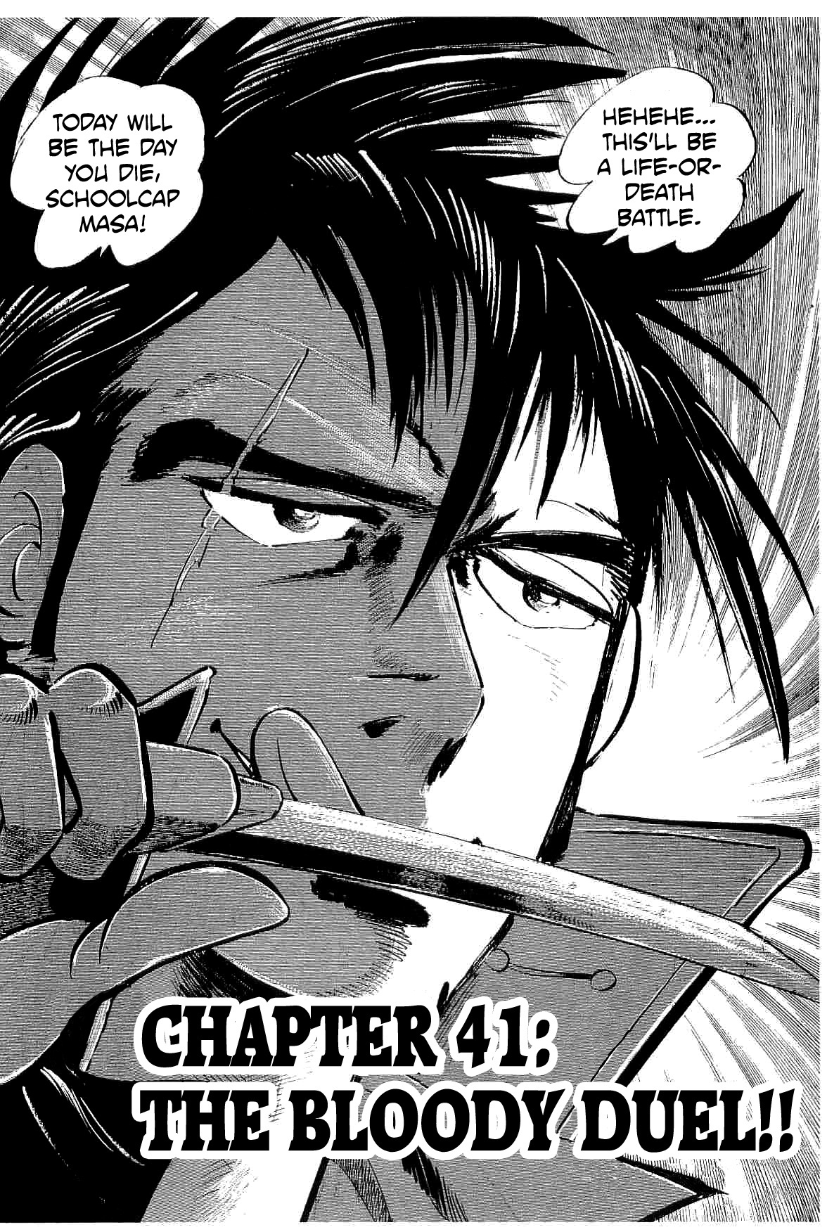 Rage!! The Gokutora Family Vol.5 Chapter 41: The Bloody Duel!! - Picture 1