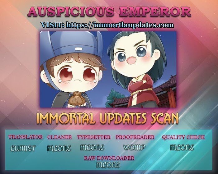 Auspicious Emperor Chapter 20 - Picture 1
