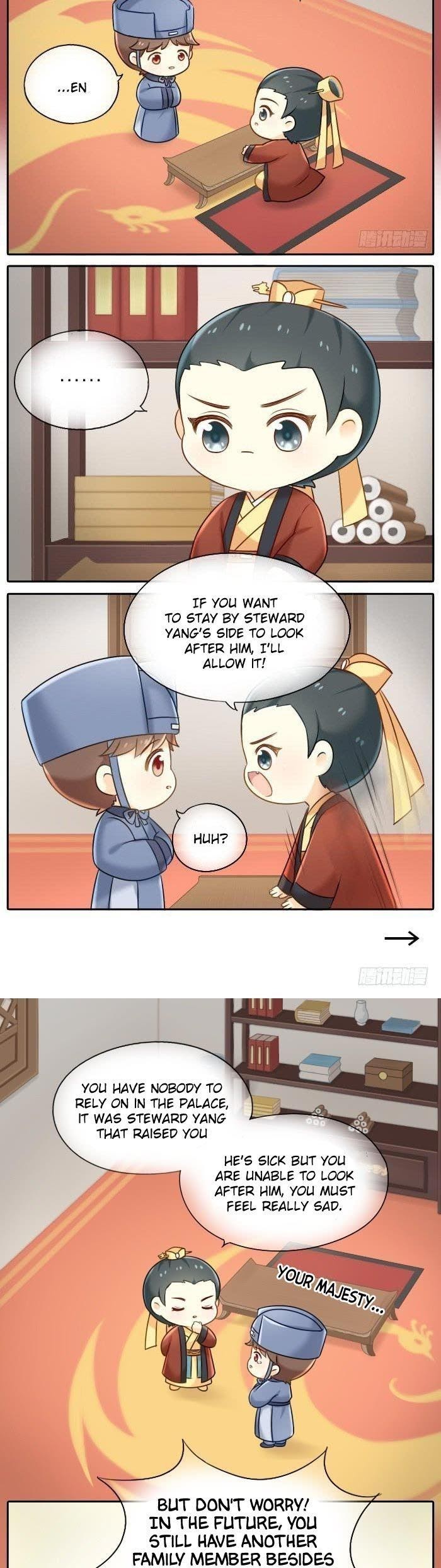 Auspicious Emperor - Page 4