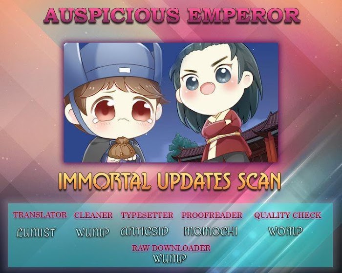 Auspicious Emperor Chapter 11.5 - Picture 1