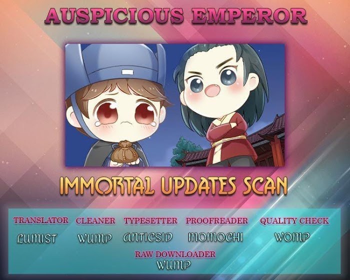 Auspicious Emperor - Page 1