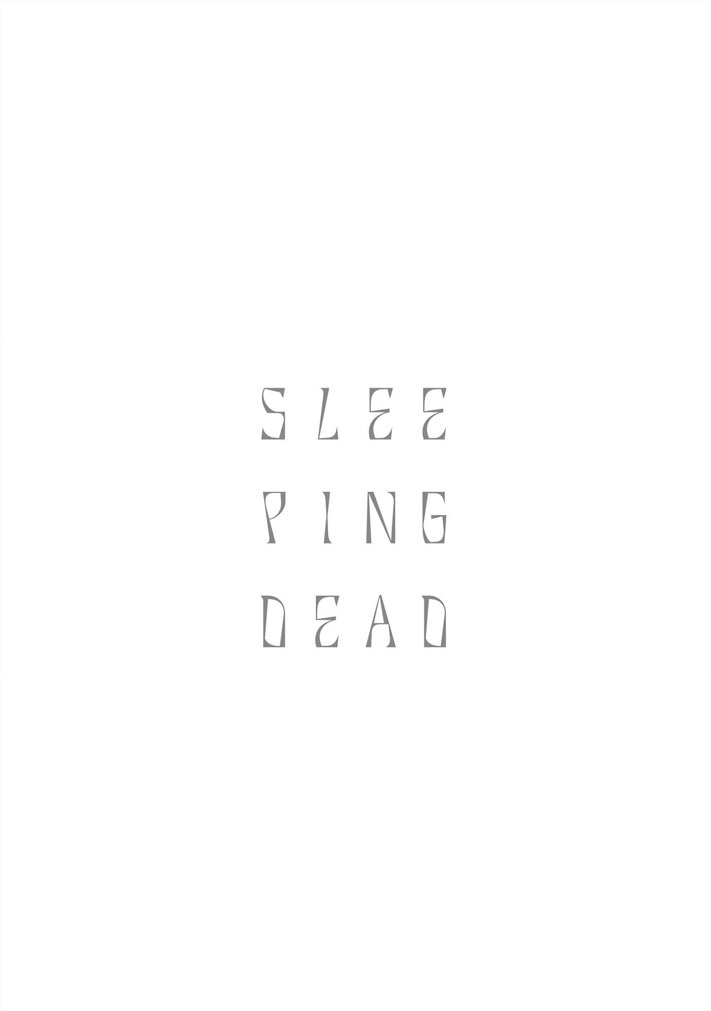 Sleeping Dead Vol.1 Chapter 3 - Picture 2