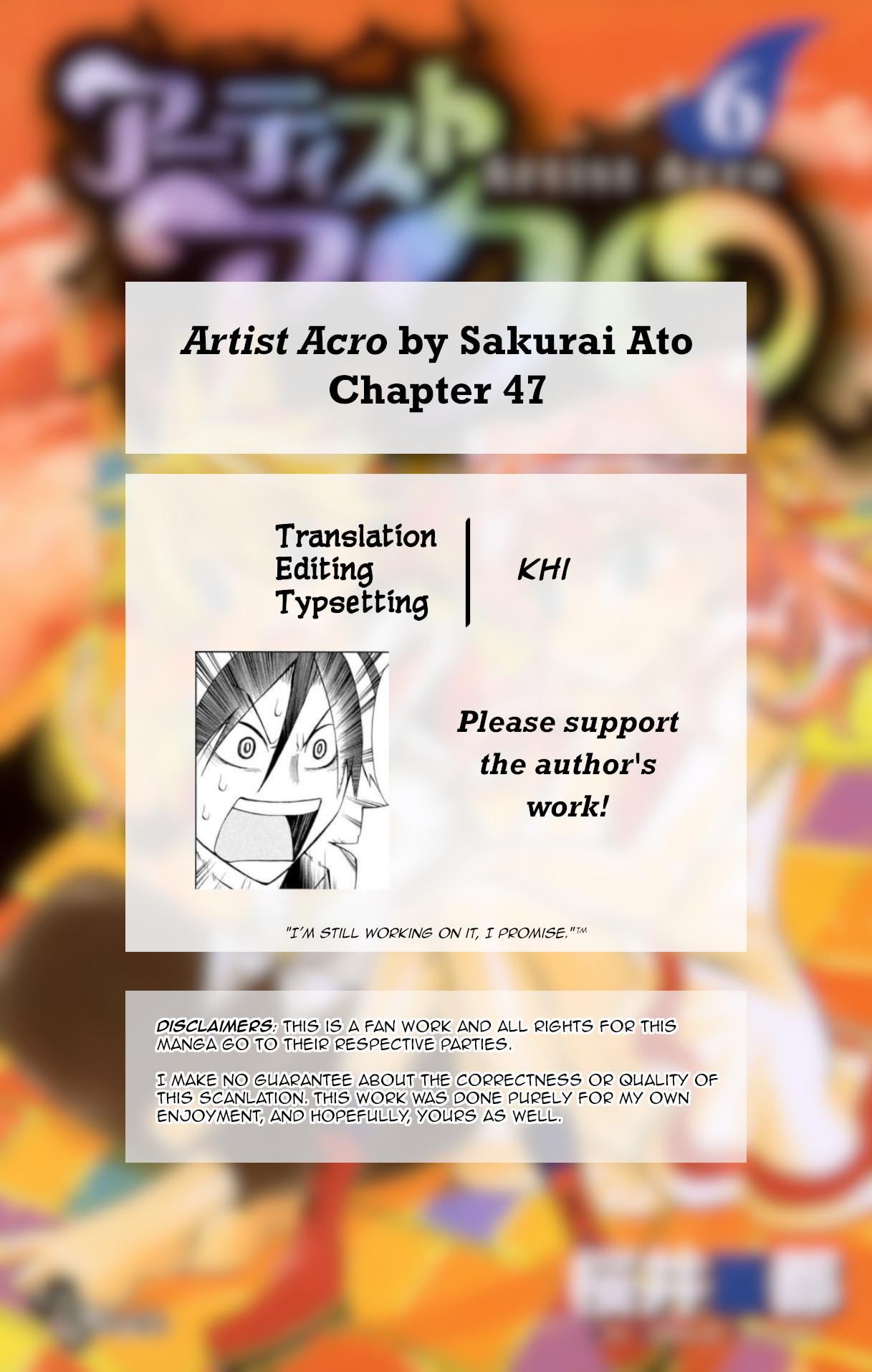 Artist Acro Vol.6 Chapter 47: Acro, Captures - Picture 2