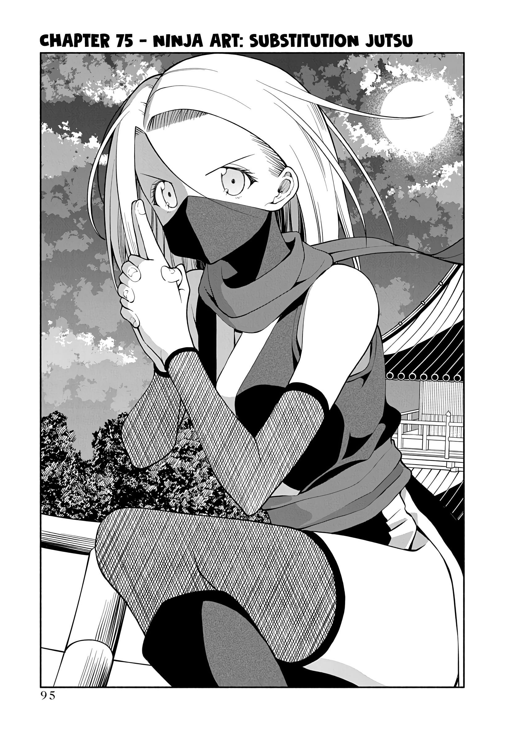 Omoi Ga Omoi Omoi-San Vol.4 Chapter 75: Ninja Art: Substitution Jutsu - Picture 1