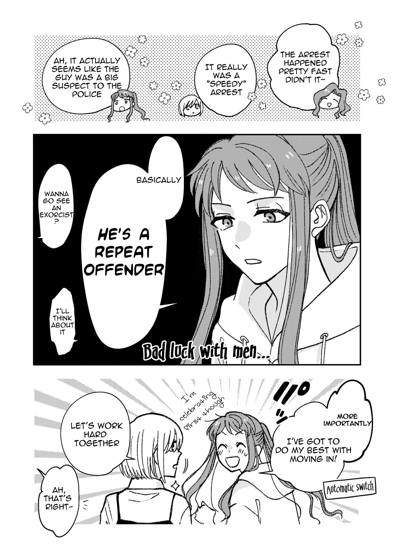 With Her Who Likes My Sister Chapter 12 - Picture 3
