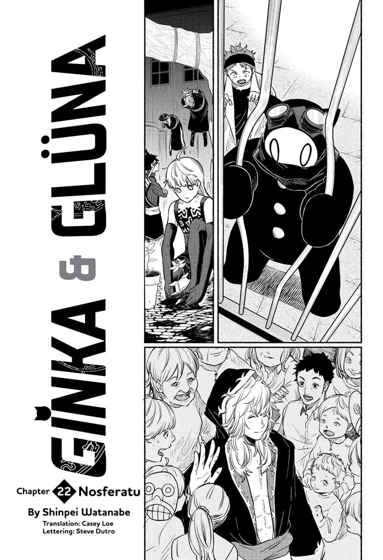 Ginka To Gluna Chapter 22 - Picture 2