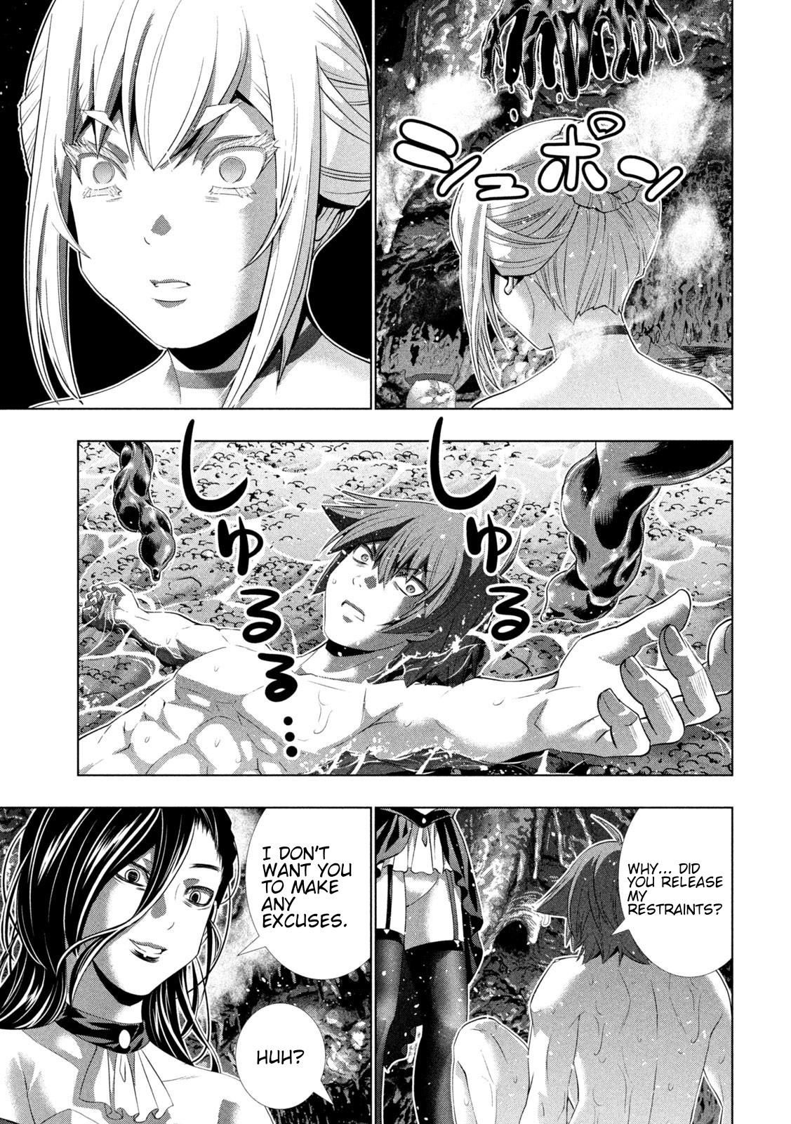 Parallel Paradise Chapter 217: A Fierce Blow - Picture 3