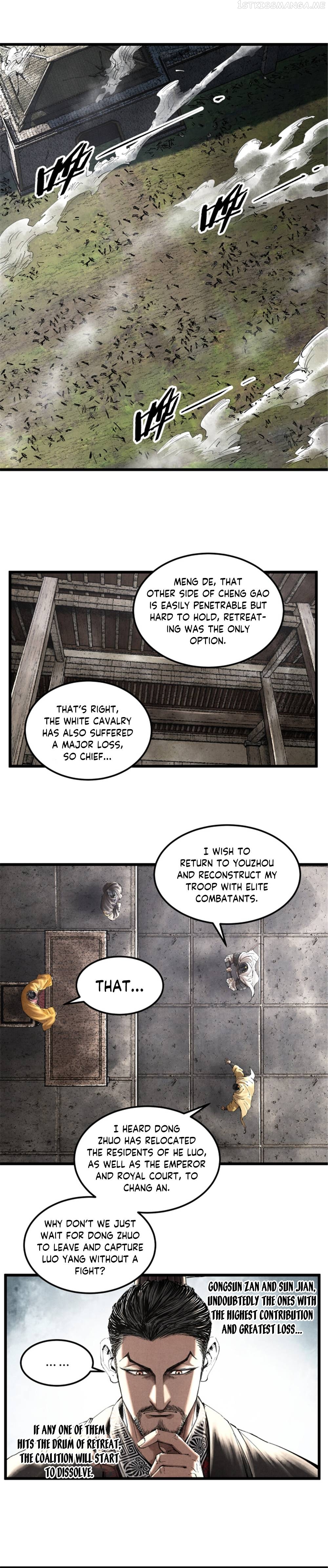 Lu Bu’S Life Story - Page 3